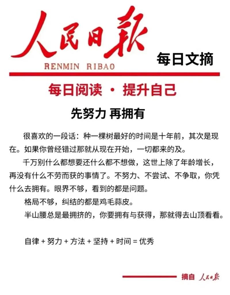 《月亮和六便士》最新章节全文阅读_毛姆经典小说在线免费看