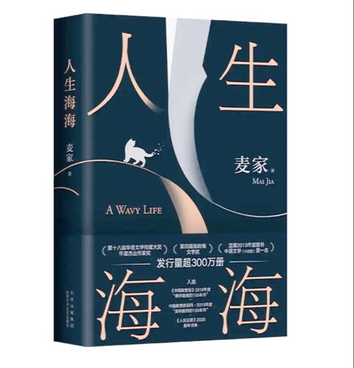 傲娇校花痞高手全文阅读-热门小说在线无弹窗