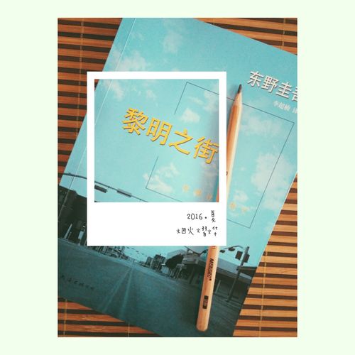 中国国家地理在线阅读:探秘华夏山河,纵览自然人文奇观