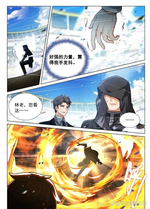 《情人》小说全文在线阅读 | 杜拉斯经典爱情作品
