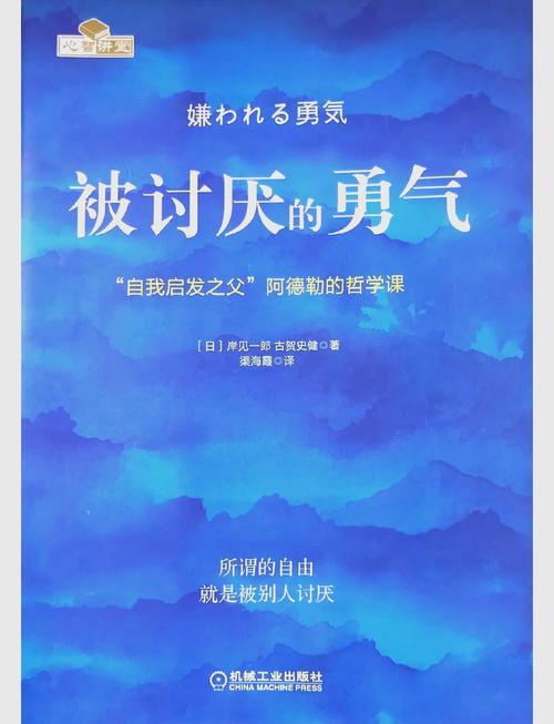 蒲柳人家全文在线阅读 | 刘绍棠经典乡土小说