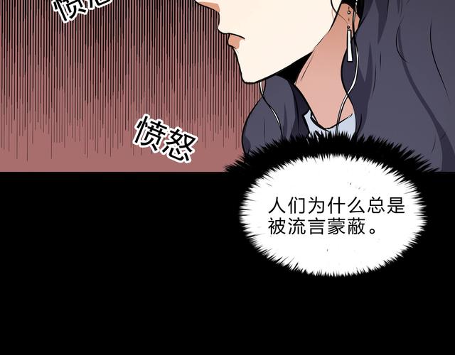 《狼图腾》在线阅读｜草原狼性生存法则深度解读