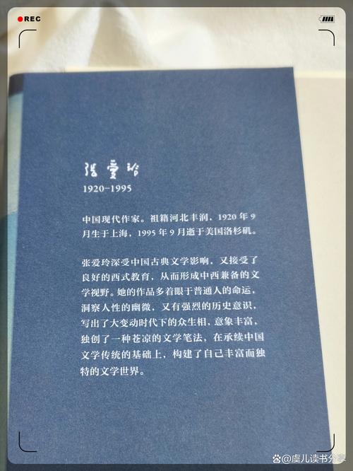 h小说在线阅读 - 热门h文推荐与免费h小说大全