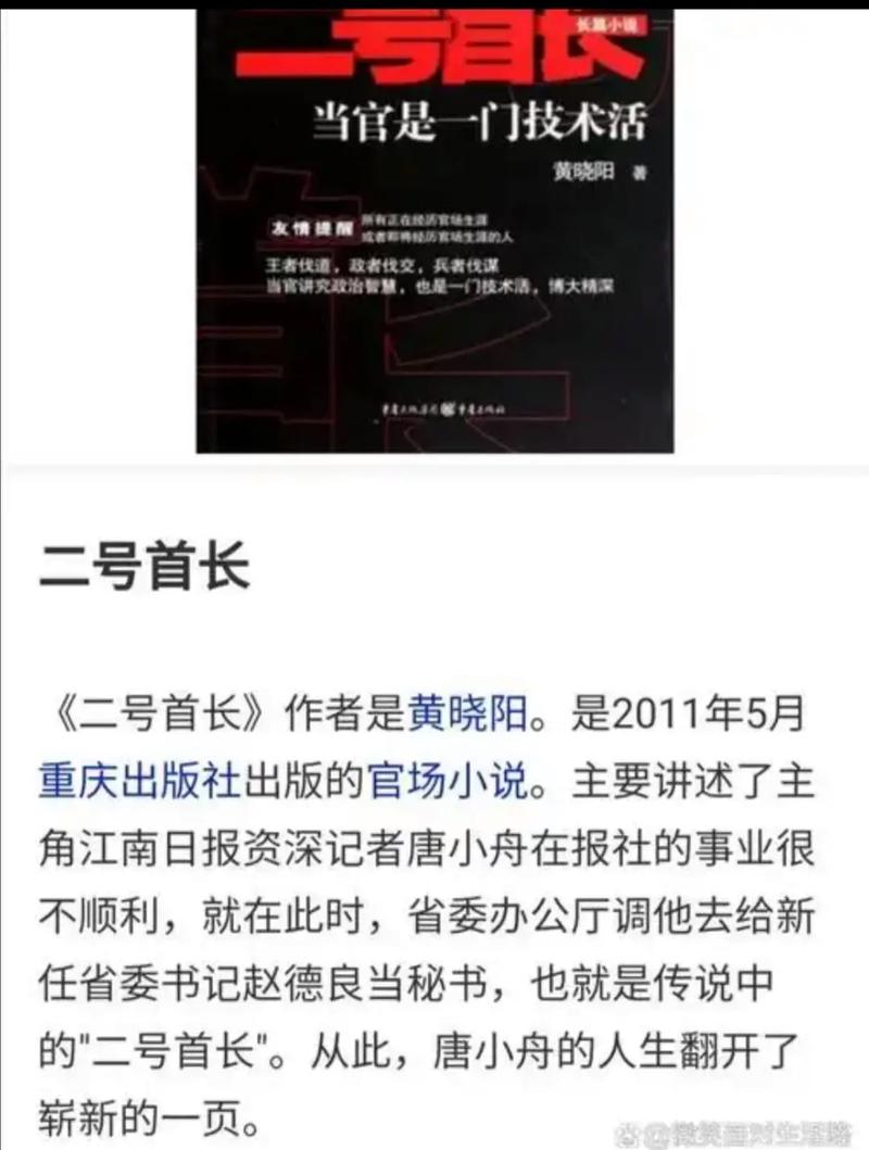 漫画在线全集免费阅读｜海量热门漫画免费看