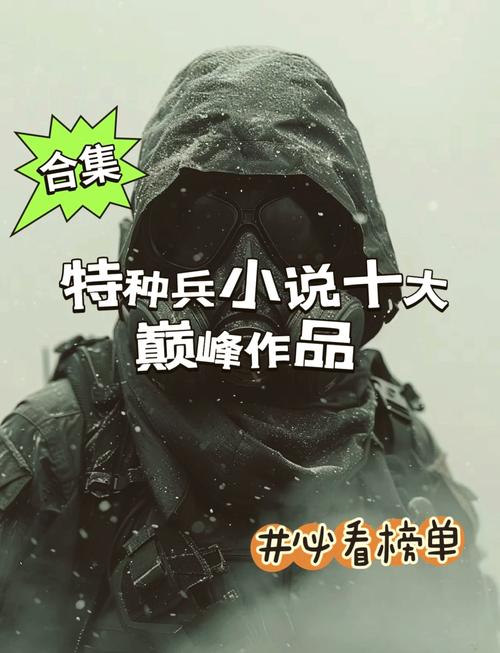 唐寅在异界全文无弹窗在线阅读_小说章节列表