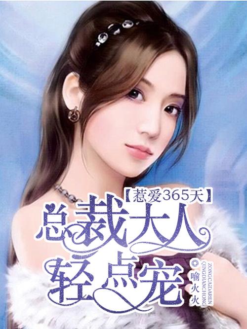 逃脱 全文在线阅读 - 最新章节无弹窗