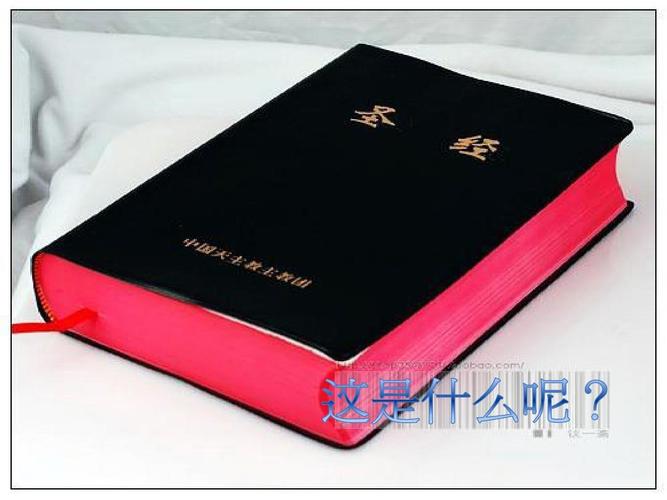 书虫英语在线阅读:经典双语分级读物,轻松提升英语阅读力