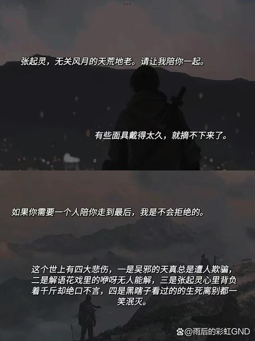 总裁豪门在线阅读：豪门霸总与甜妻的极致爱恋
