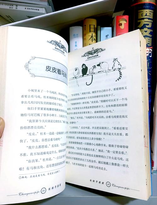 努努书坊 - 海量免费小说在线阅读，热门完结全本任你选