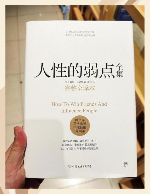 海棠文学城海量小说免费在线阅读_最新热门小说推荐