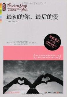 三千鸦杀全文免费阅读 | 经典仙侠小说在线观看