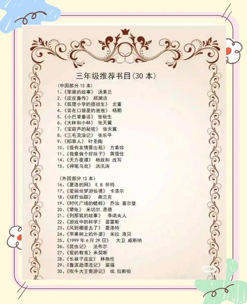 林清玄散文在线阅读 | 经典美文精选大全