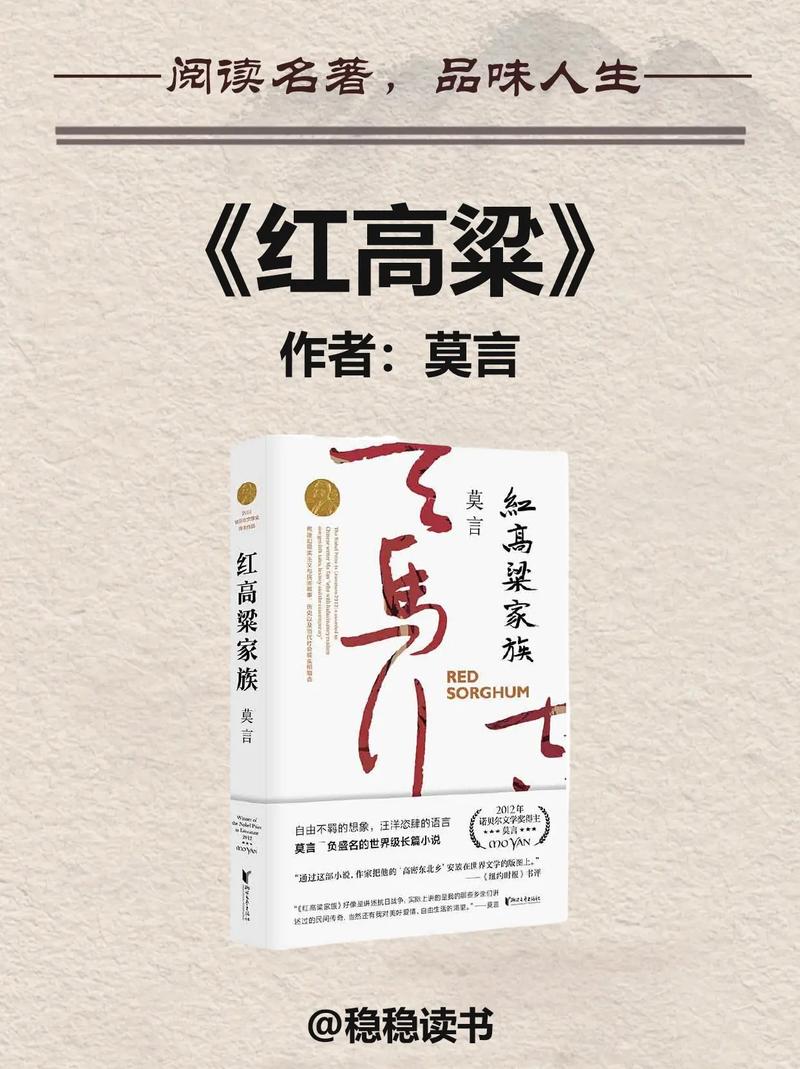 《莫负寒夏》完整版在线阅读｜木寒夏陆决言经典言情小说