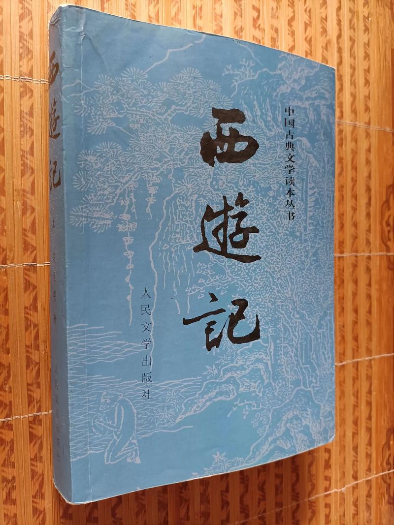 《书虫》在线听书MP3全集｜经典双语名著有声读物免费收听