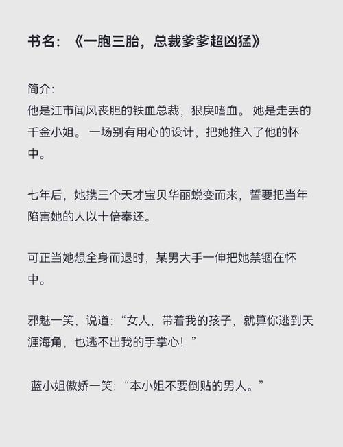 金庸《鹿鼎记》小说在线阅读：韦小宝奇遇记，经典武侠全文