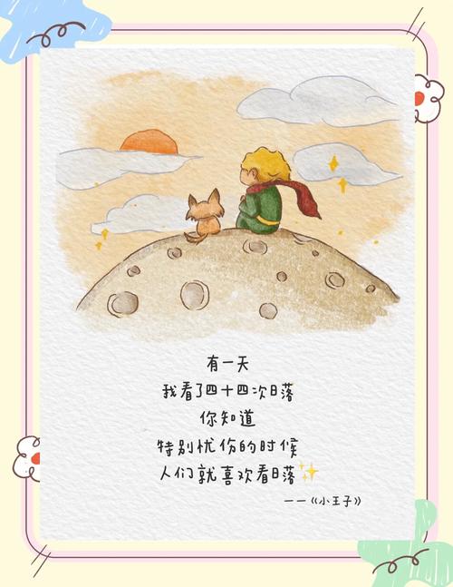 欲成欢全文免费在线阅读 | 热门小说章节更新