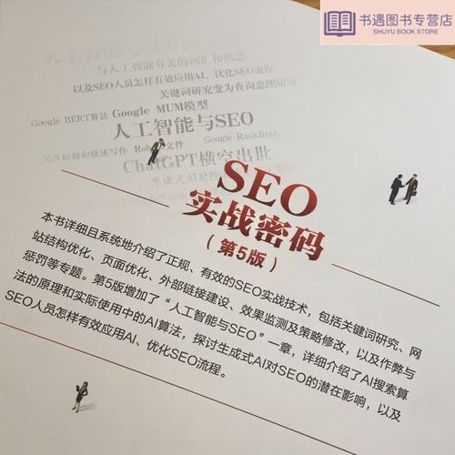 家族狂欢全文在线阅读 | 精彩章节免费无弹窗