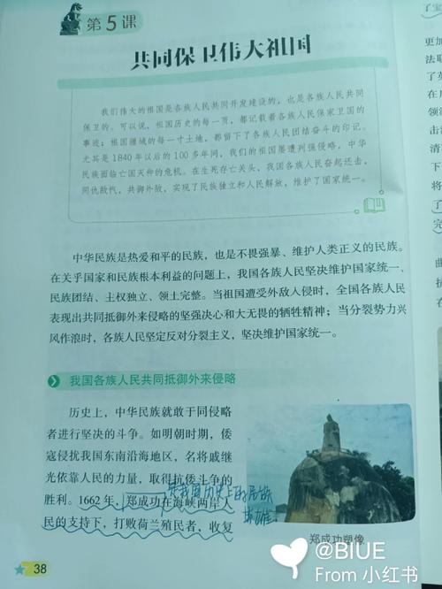 总裁媳妇的爱上我在线阅读 - 豪门甜宠总裁文全文小说免费阅读
