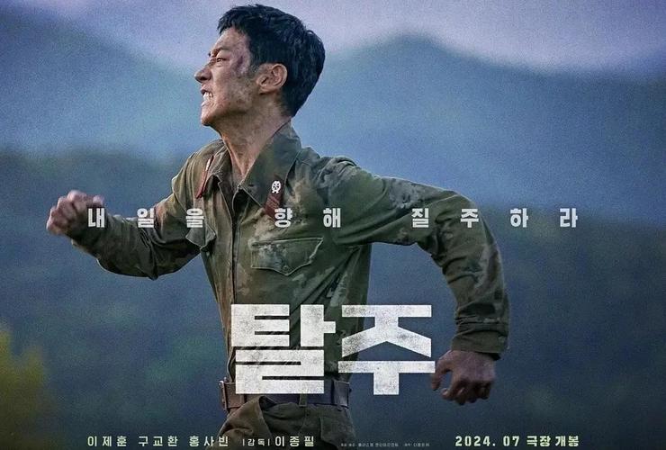 《鹿鼎记》全文免费在线阅读|金庸武侠经典小说