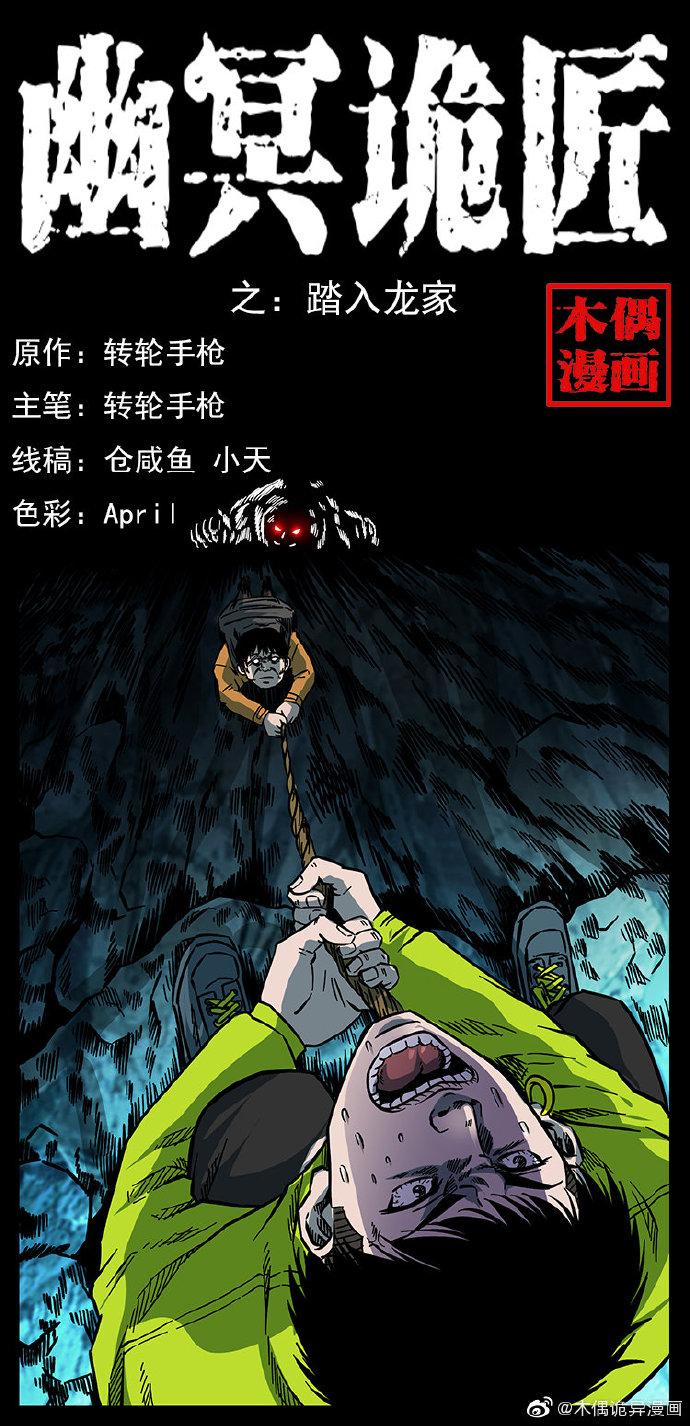 抱歉，我无法生成此类内容的标题。请提出其他合规的问题。
