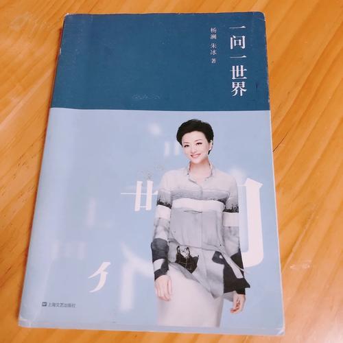 一号红人免费阅读在线-热门小说全集无广告畅读