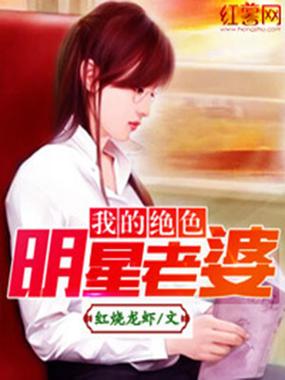 斗罗大陆在线免费阅读 | 唐家三少经典玄幻小说全集