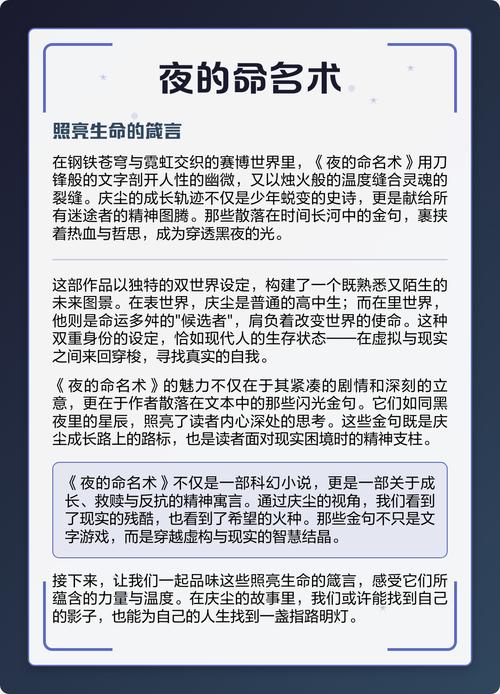 少妇白洁完结txt在线阅读