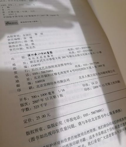 双城记在线阅读 | 狄更斯经典名著全文免费阅读