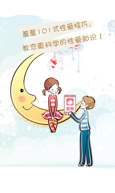 通灵妃小说全文免费阅读 - 通灵妃最新章节在线