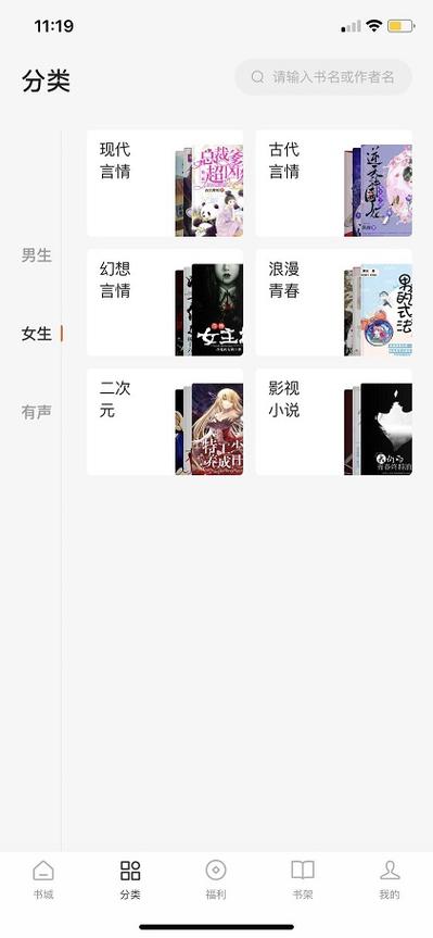 百年孤独在线阅读 | 马尔克斯经典巨著全文