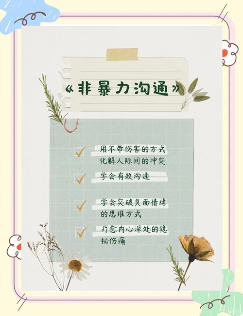 大约是爱小说全文无弹窗在线阅读_大约是爱最新章节