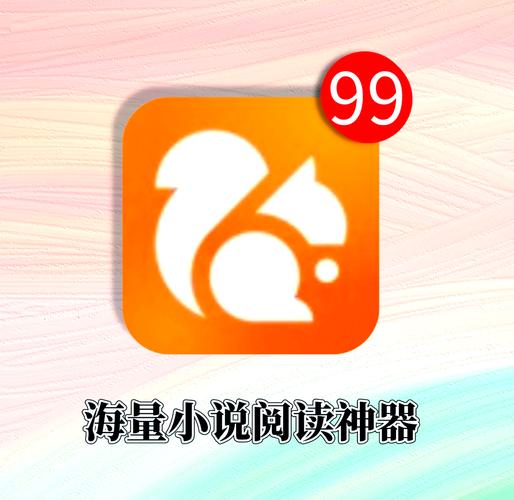 在线小说阅读器 - 海量免费小说,畅享极致阅读体验