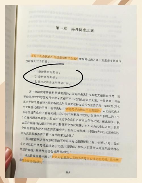 斗罗大陆全文免费阅读 | 唐家三少经典玄幻小说在线看