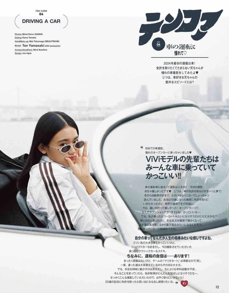 南方周末在线阅读:深度报道与独家视角,洞悉中国社会脉动