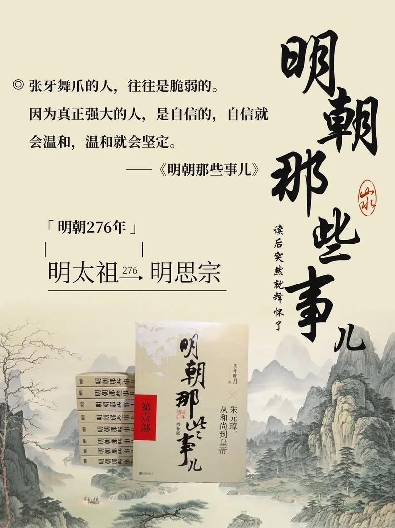 家庭幻想TXT全文在线阅读 | 免费下载