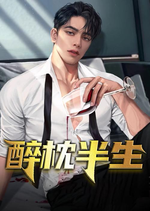 小芳乱小说txt全文免费在线阅读_完整版无删减