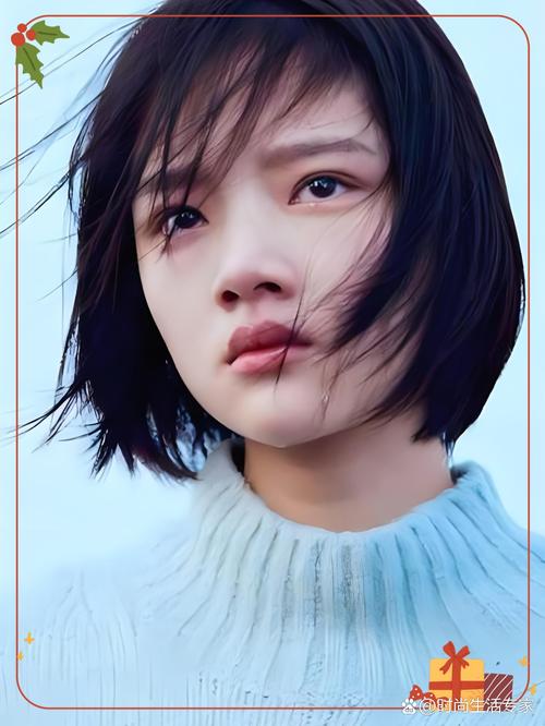 《悲伤逆流成河2》全文在线阅读 | 续集剧情深度解析