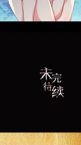 你和我的倾城时光小说全文免费阅读 - 在线无弹窗