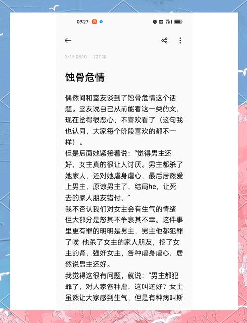 毛选在线阅读 | 毛泽东选集全集电子版