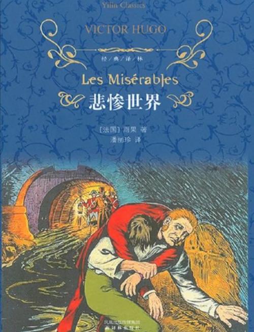 叁考消息报纸在线阅读 | 最新数字版今日资讯
