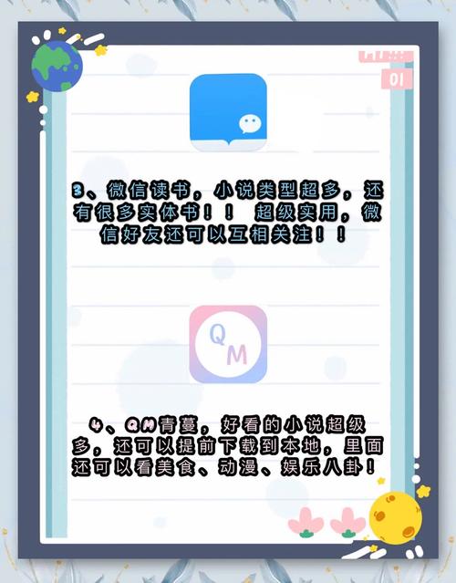 航海王漫画免费在线观看，海贼王最新漫画高清无删减