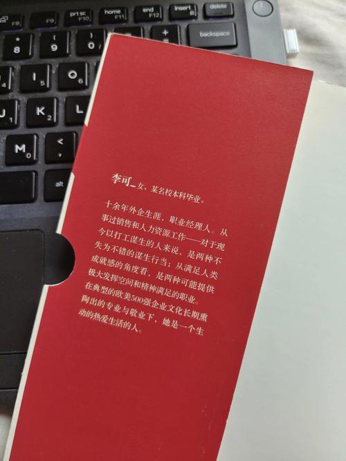 驭鲛记全文在线阅读 | 九鹭非香经典仙侠小说