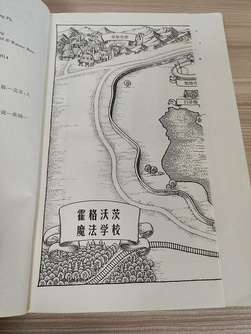 书虫MP3在线听|有声小说免费全集收听