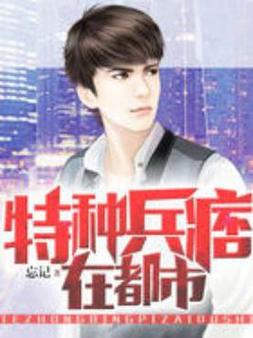 三联生活周刊在线阅读：深度解读时代变迁，洞察文化前沿