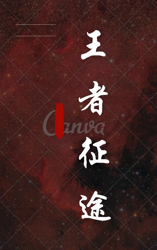 厉元朗水婷月全文免费阅读 | 在线看小说