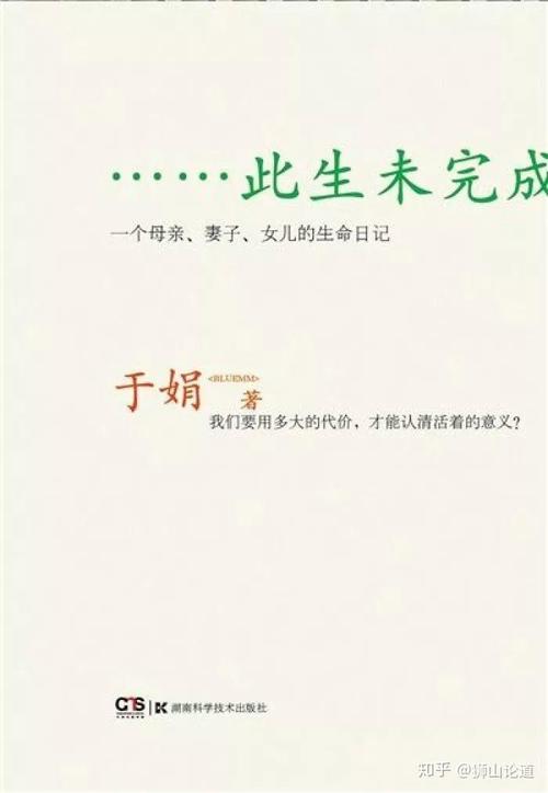 斗罗大陆1在线阅读 - 经典玄幻小说全文免费阅读