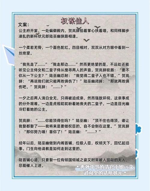 老人与海在线阅读：海明威经典中篇，感受不屈的硬汉精神
