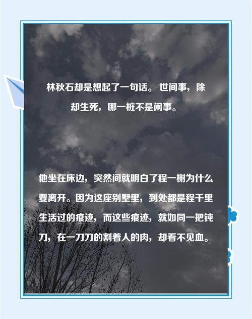 漫漫漫画免费版在线看-海量正版漫画每日更新