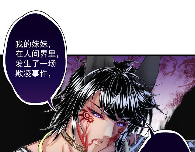 大小姐的疯狂护卫在线阅读 | 超燃护卫逆袭大小姐