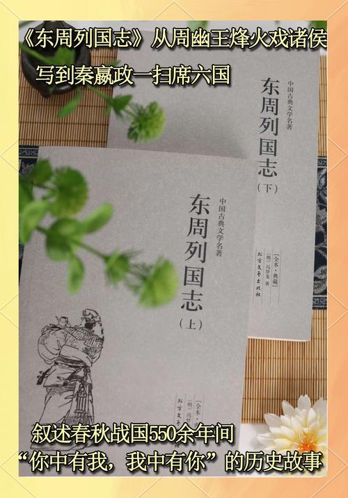 深空彼岸辰东全文在线阅读 | 新篇开启